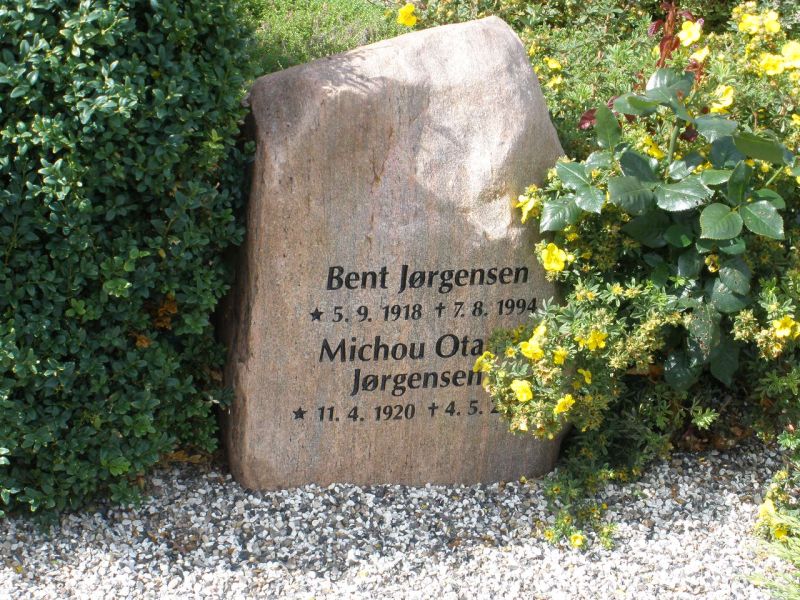Bent Joergensen.JPG